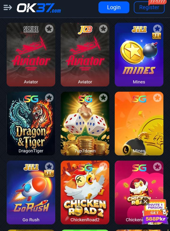 Ok 37 Game