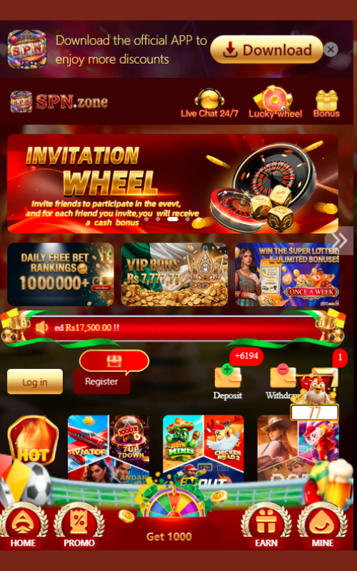 jeeto 786 game